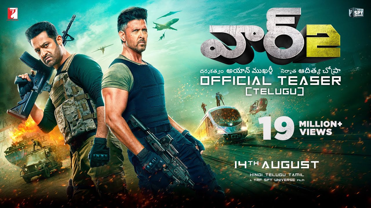 WAR 2 Official Teaser | Telugu | Hrithik Roshan, NTR, Kiara Advani | Ayan Mukerji | YRF Spy Universe