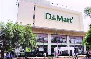 DMart has made hundreds of crores in profit in just 3 months.. Revenue is in thousands of crores.. Do you know how many stores it has in total? dmart profits and stores