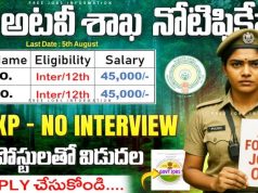 AP Forest Beat Officer Notification 2025 Selection Processes of Forest Beat Officer Notification
