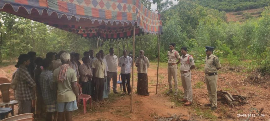 Krishnapuram msme park