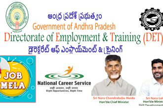 mega job mela 2025 at visakhapatnam