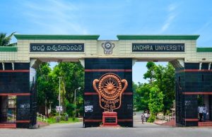 Andhra University: డిగ్రీ బ్యాక్లాగ్స్ ఉన్నవారికి సువర్ణావకాశం.. Degree Special Exams in Andhra University