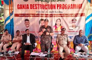 Vishakapatnam News: రూ.5 కోట్లు విలువైన గంజాయి, హాష్ ఆయిల్ ధ్వంసం