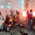 Delhi Explosion News