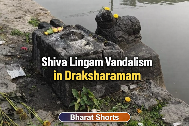 shiva lingam vandalism in draksharamam shiva lingam vandalism in draksharamam