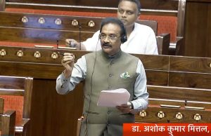 మగవాళ్ల కష్టాలను అర్థం చేసుకున్న రాజ్యసభ ఎంపీ – పురుషుల కమిషన్ కోసం ‘నేషనల్ కమిషన్ ఫర్ మెన్ బిల్, 2025’ National commission for men