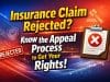Insurance Claim Reject అయిందా? Appeal Process తెలుసుకుంటే మీ హక్కులు మీకే Insurance Claim Rejected