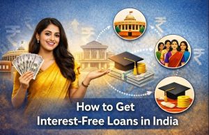 Loans without Interest: వడ్డీ లేకుండా లోన్ ఎలా సాధ్యం? చాలామందికి తెలియని నిజాలు Interest Free Loans in india
