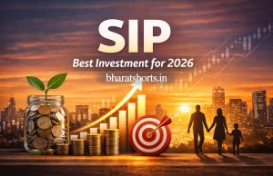 SIP ఇన్వెస్ట్మెంట్ అంటే ఏమిటి? పూర్తి వివరాలు – 2026లో SIP ఎందుకు బెస్ట్ ఇన్వెస్ట్మెంట్? SIP Investment 2026