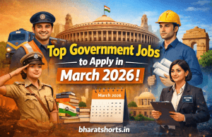 Central Government Jobs in March 2026 – RRB, UPSC CAPF, SSC CGL, JE – Apply Online top government jobs in 2026