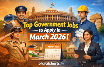 Central Government Jobs in March 2026 – RRB, UPSC CAPF, SSC CGL, JE – Apply Online top government jobs in 2026